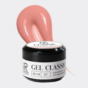 Nail Republic, Gel classic - Гель для моделирования №07 (50 гр)