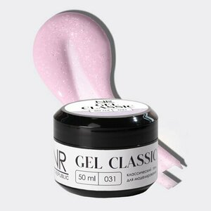 Nail Republic, Gel classic - Гель для моделирования с шиммером №31 (50 гр)