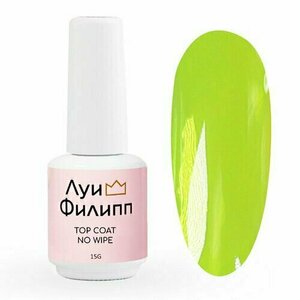 Луи Филипп, Fake Top - Витражный неоновый топ без л/с №02 (15 г) (уценка)