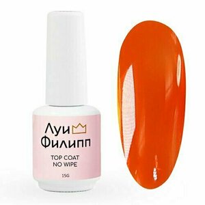 Луи Филипп, Fake Top - Витражный неоновый топ без л/с №03 (15 г) (уценка)