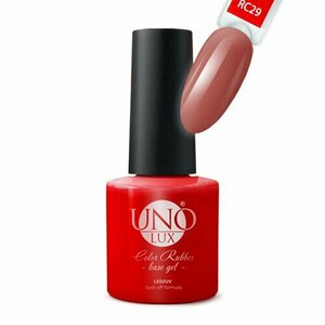 Uno Lux, Color Rubber Base - Цветное базовое покрытие №RC29 (8 г) (Акция)