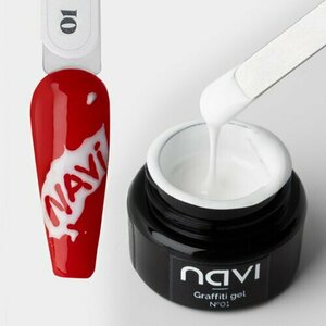 NAVI, Graffiti Gel - Гель-краска для дизайна ногтей №01 (5 мл)