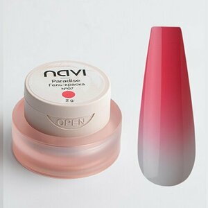 NAVI, Гель-краска для дизайна - Paradise №07 (2 гр)