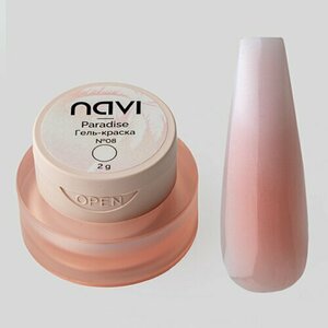 NAVI, Гель-краска для дизайна - Paradise №08 (2 гр)