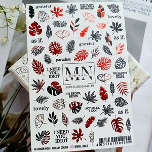 MIW Nails, Слайдер-дизайн №F-19