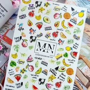 MIW Nails, Слайдер-дизайн №W-159