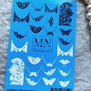 MIW Nails, Слайдер-дизайн №124