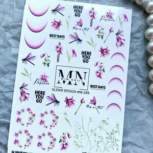 MIW Nails, Слайдер-дизайн №W-299