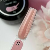 ENIGMANIC, SMART gel - Жидкий бескислотный гель №33 (15 мл.)
