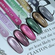 ENIGMANIC, Aura Silk Cat - Гель-лак Кошачий глаз №02 (10 мл.)