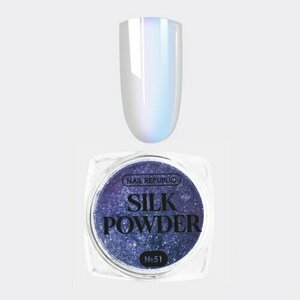 Nail Republic, Втирка Silk Powder №51 (0,2 гр)