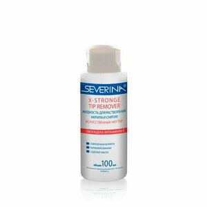 Severina, X-stronge Tip Remover - Жидкость для растворения акрила (100 мл.) (уценка)
