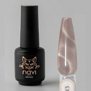 NAVI, Гель-лак Кошачий глаз - Сфинкс №03 (8 мл)