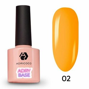 ADRICOCO, Adry Base - Жесткая цветная база №2 Желтый одуванчик (8 мл)