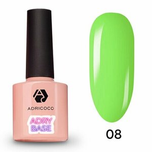 ADRICOCO, Adry Base - Жесткая цветная база №8 Салатовый эффект (8 мл)