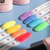 ADRICOCO, Adry Base - Жесткая цветная база №8 Салатовый эффект (8 мл)