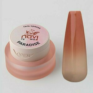 NAVI, Гель-краска для дизайна - Paradise №12 (2 гр) (уценка)