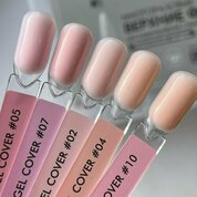 OneNail, Fast Gel Cover - Низкотемпературный гель для моделирования №2 (30 гр.)