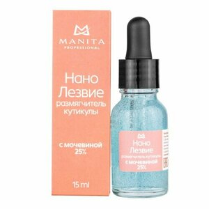 MANITA PROFESSIONAL, Кератогель НАНО ЛЕЗВИЕ для маникюра и педикюра с мочевиной 25% (15 ml)