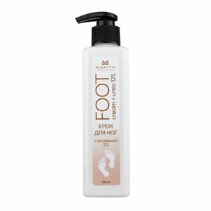 MANITA PROFESSIONAL, Крем для ног с мочевиной 12% (250 ml)