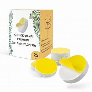 MANITA PROFESSIONAL, Сменные файлы Спонж (размер L, 25 шт.)