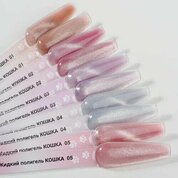 Monami, Liquid Polygel - Жидкий полигель Кошка №03 (15 г.)