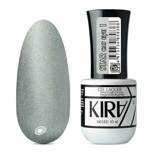 KIRA, Star Cat Eye - Гель-лак Кошачий глаз №001 (10 мл.)