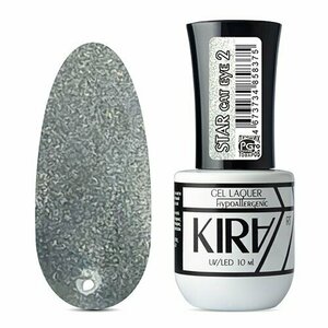 KIRA, Star Cat Eye - Гель-лак Кошачий глаз №002 (10 мл.)