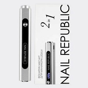 Nail Republic, Фонарик-магнит для маникюра LED/UV (3W)