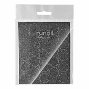 ruNail, Сменные файлы черные №7035 (размер M, 20 мм, 240 грит, 50 шт.)