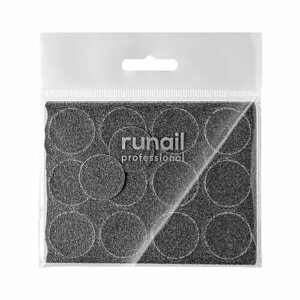 ruNail, Сменные файлы черные №7037 (размер L, 25 мм, 180 грит, 50 шт.)