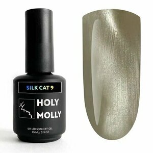 Holy Molly, Гель-лак Кошачий глаз - Silk Cat №9 (11 мл)
