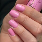The Best, Smart Gel Polish - Гель-лак Candy (12 мл)