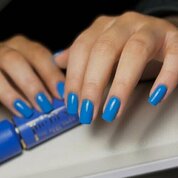 The Best, Smart Gel Polish - Гель-лак Ocean (12 мл)