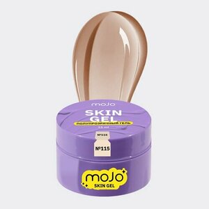 MOJO, Skin Gel - Камуфлирующий гель для наращивания №115 (15 мл)