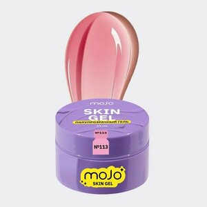 MOJO, Skin Gel - Камуфлирующий гель для наращивания №113 (15 мл)