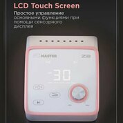 AirMaster, Бесщеточный аппарат для маникюра и педикюра Z3 (30 000 об/мин, 48 Вт)