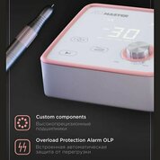 AirMaster, Бесщеточный аппарат для маникюра и педикюра Z3 (30 000 об/мин, 48 Вт)