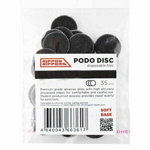 Nippon Nippers, Файлы для пододисков одноразовые D20_P (вспененная основа, 100 грит, 20 мм., 35 шт.)
