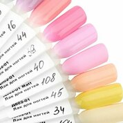 Irisk, Лак для ногтей Nail Polish №040 (8 мл)