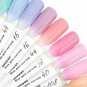 Irisk, Лак для ногтей Nail Polish №044 (8 мл)