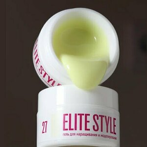 Elite Style, Cream gel - Цветной гель для наращивания №27 (15 мл)