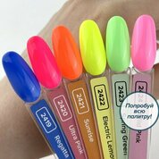 UNO, Гель-лак HEMA FREE - Весенне-зеленый Spring Green №2423 (10 г)