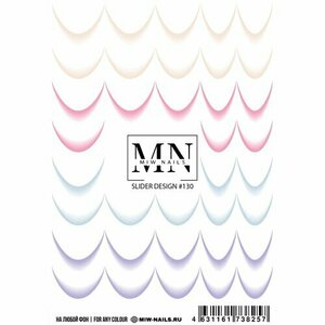 MIW Nails, Слайдер-дизайн №130