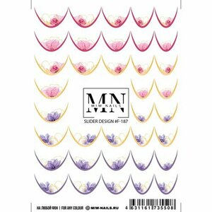 MIW Nails, Слайдер-дизайн №F-187