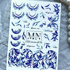 MIW Nails, Слайдер-дизайн №W-295