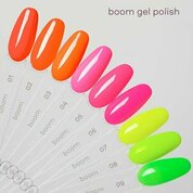 Луи Филипп, Гель-лак - Boom №07 (10 g)