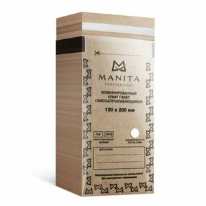 MANITA PROFESSIONAL, Крафт-пакет КОМБИНИРОВАННЫЙ для стерилизации (100х200, 100 шт/уп.)