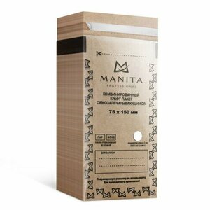 MANITA PROFESSIONAL, Крафт-пакет КОМБИНИРОВАННЫЙ для стерилизации (75х150, 100 шт/уп.)