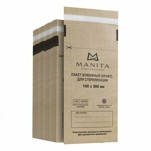MANITA PROFESSIONAL, Крафт-пакет Пакет бумажный (КРАФТ) для стерилизации (100х200, 100 шт/уп.)